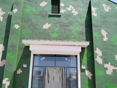 宜宾地面数码迷彩漆施工注意事项